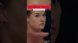 Обсуждаем Что? Где? Когда? на моем канале #чтогдекогда#аленаповышева#александрдрузь#кириллмакаренко