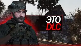 САМЫЙ СКУЧНЫЙ БЕТА ТЕСТ CALL OF DUTY MODERN WARFARE 3