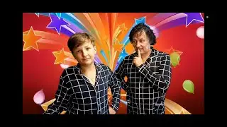 МАСТЕРА ХОРОШЕГО НАСТРОЕНИЯ.КАРАОКЕ ДЛЯ ДЕТЕЙ И НЕ ТОЛЬКО.