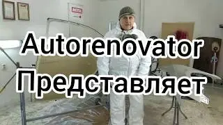 VW Джета Ломачина из Америки .Работа с проемами.