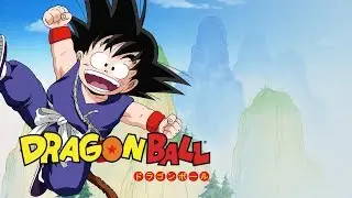 Dragonball Z Theme Song