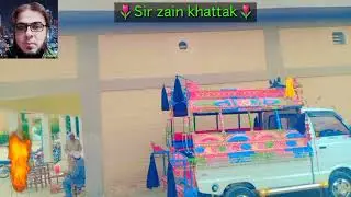 GHSS KANDO KHEL KARAK