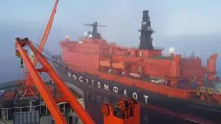Nuclear Icebreaker 