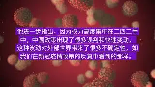 国运转折：不管经济，一心备战