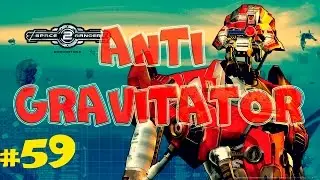 КР2 HD #59 АНТИГРАВИТАТОР
