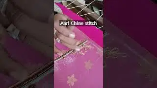 Aari chine stitch