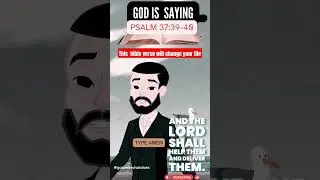 How God Rescued His People in Times of Trouble