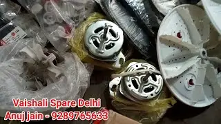 washing machine spare parts wholesale price| washing machine spare parts wholesale market delhi