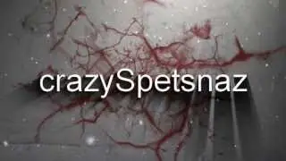 New intro