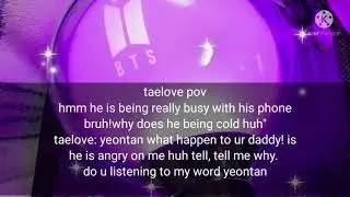 TAE COUPLE Ff( REAL FICTION)
