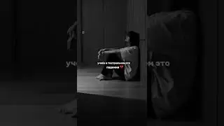 Жизнь мечты💔СБУДЕТСЯ!!!