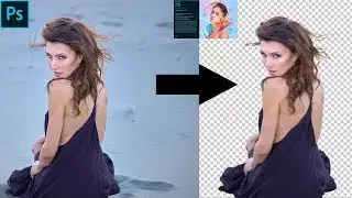 TUTO PHOTOSHOP DÉTOURAGE FACILE