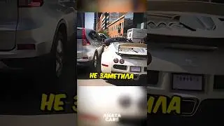 Тем временем страховая: Вы ВРЕЗАЛИСЬ во что?💀