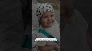 Сегодня вечером у нас поезд,едем домой к нашим мальчишкам 🥺💔  Все подробности завтра во влоге!