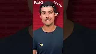 Was Ram's character changed?  