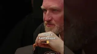 Костя Бутаков пробует острые соусы