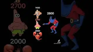 улучшение Патрика