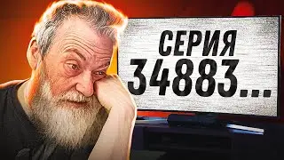 Сериалы, на которые не хватит жизни! ТОП 5 Самых Длинных Сериалов