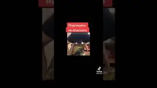 поиграли в футбол 🤣🤣