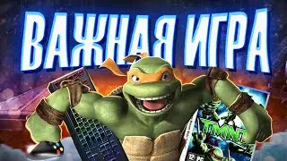 ВАЖНАЯ ИГРА - Черепашки-Ниндзя 2007 | TMNT: The Video Game Обзор от Westl