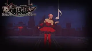 [FFXIV] Skeleton Orchestra and Lilia