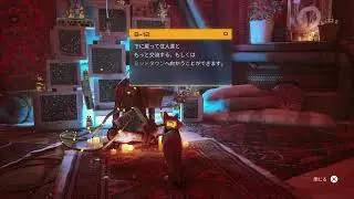 ボン杉田のゲーム配信