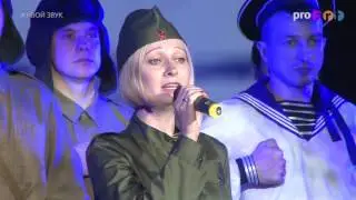 Концерт 9 мая. 2015