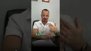 Долги, которые 🚫 НЕЛЬЗЯ 🚫 списать через банкротство