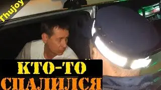 Водитель пытается откосить после ДТП