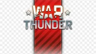 War Thunder#Стрим#Катаем взводом
