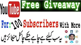 How to Get 100 Subscribers on youtube 2021 // Free Giveaway for all youtubers // MICS VIDEO