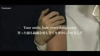 《たった1日でいいから…》 Just A Lil Bit-JP THE WAVY feat.Sik-K 【和訳】