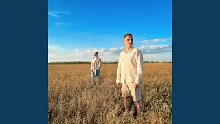 А помнишь как