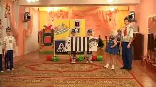 ПДД в детском саду. ЮИД