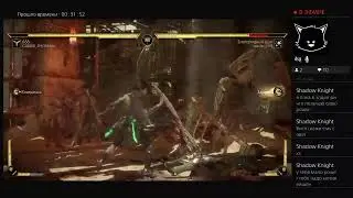 Прямой показ PS4 от lil_baby_tape666