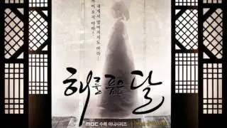 [OST] Kim Joon Seuk - 해를 품은 달(The Moon That Embraces The Sun) Opening Theme