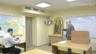 "Иконобочество" - Дворкин А.Л.