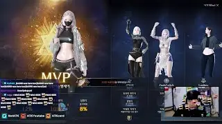 ATK  React To  Akkan Gate 1 Clear And New MVP Screen Lost Ark