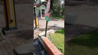 Море
