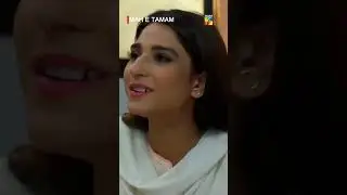 Shehzadi Ke Nakhre.... 