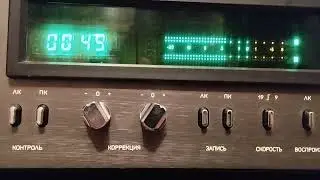 "Олимп 005-с1"К.Никольский