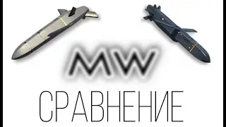 Сравнение ракет SCALP и Type 30. #modern #alpha