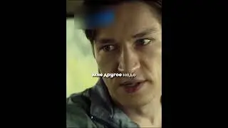 Зря она села к нему в машину 😱 