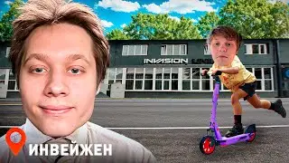 ИРЛ | АНЕК С ДИПИНСОМ ГУЛЯЮТ ПО МОСКВЕ