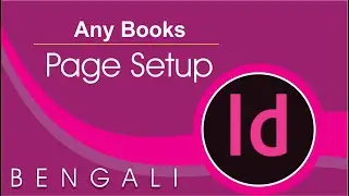 Any Books Page Setup | Indesign