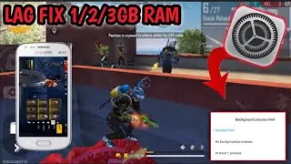 Lag Fix In 2GB Ram Devices ⚙ | 100% Working 1/2/3 Ram Devices