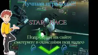 бесплатно игры онлайн барби