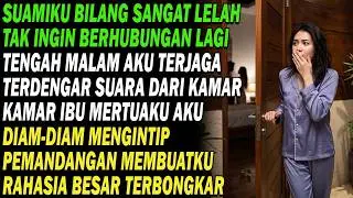 Suamiku menolak hubungan intim, tapi tengah malam aku mendengar suara aneh dari kamar ibu mertua.