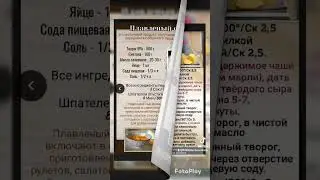 Вы ещё так сыр не готовили !!! 😋 #shorts