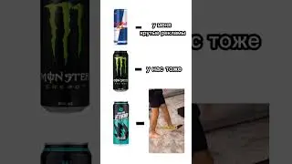 #накондициях